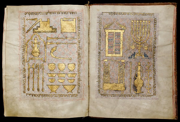 Hebrew Bible (14th Century, Spain. From the Jay and Jeannie Schottenstein Collection, Columbus)