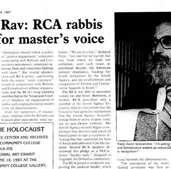 The State of the Conversation