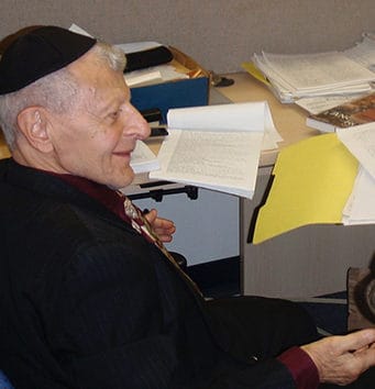 Remembering Professor Louis Feldman, z”l