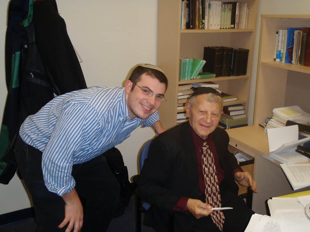 Professor Louis H. Feldman and the author.