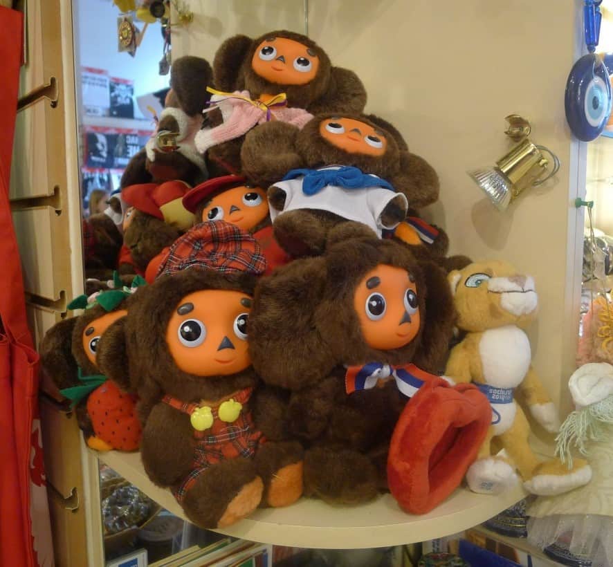 Cheburashka plush toys sold in Moscow in 2012. Photograph taken by author.