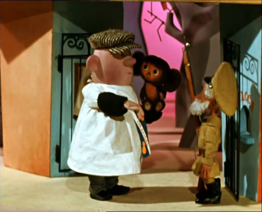 Cheburashka. Dir. Roman Kachanov. Ep. 1 (1969) Film still.