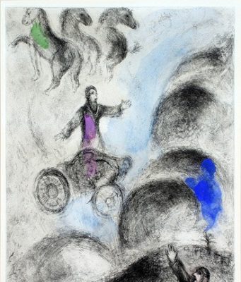 Elijah’s Elusive Cup and the Challenge of Memory