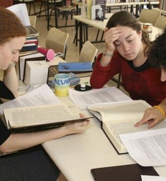 Making Expertise Available to Women: A Programmatic Agenda for Advanced Torah Study