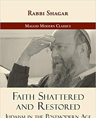 Notes on the Conversation surrounding Faith Shattered and Restored / Post-Modern Orthodoxy.