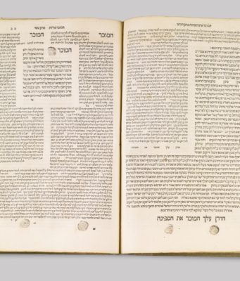 Saiman’s Halakhah: Rabbinic Law as Culture