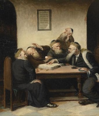 Halakhah’s Insiders and Outsiders