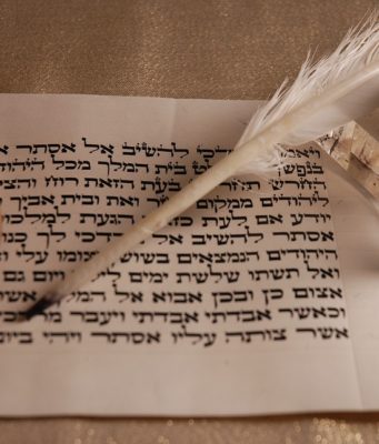 Unorthodox? How Megillat Esther Justifies the Holiday of Purim