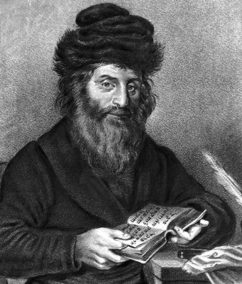 When Satmar Censored the Hatam Sofer