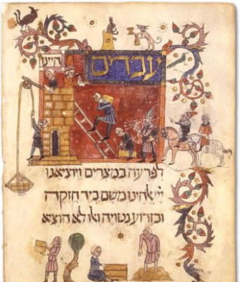 An Obligation of Sight: Depictions of Suffering in the Haggadah