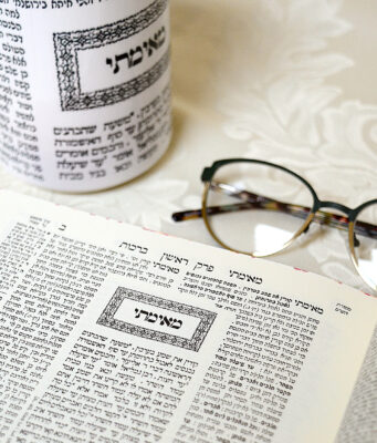 The Nightly Cry, the Song of Torah