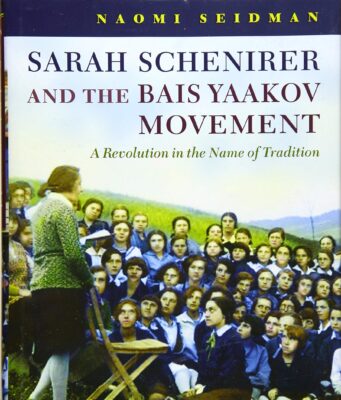 Traditional Revolutionaries