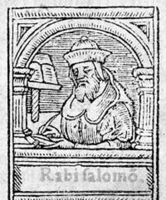 Did Rashi Draw the Diagrams in his Commentary to Eruvin?