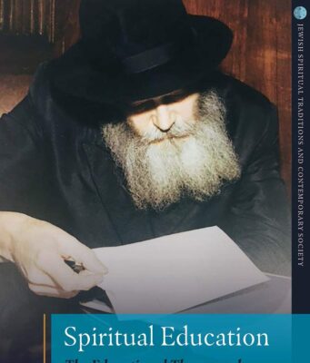 The Lubavitcher Rebbe’s Theory of Education