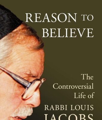 What Can We Learn From Louis Jacobs?