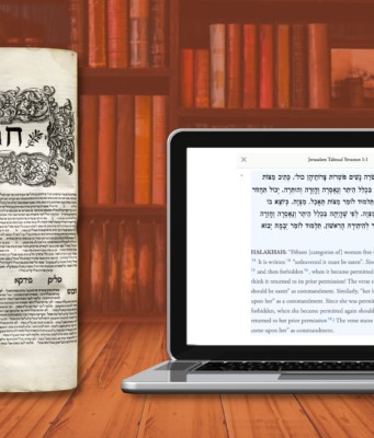 Revival of the Forgotten Talmud