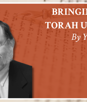 Bringing Back Torah u-Madda
