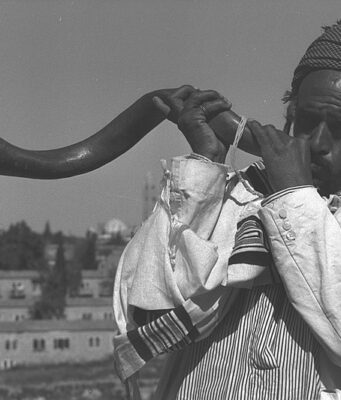 Hendiadys in the Pre-Shofar Acrostic Prayer: An Introduction to an Overlooked Principle of Biblical Interpretation