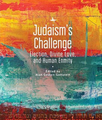 Judaism and its Others: A Review Essay