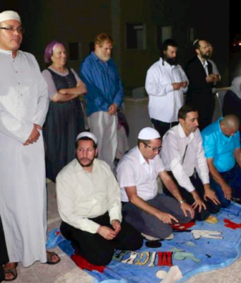 A Jewish Perspective on God’s Presence in Islam