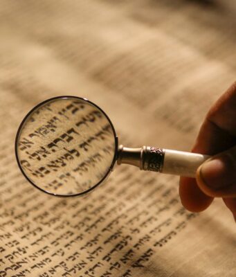 Trajectories of Tradition: King David on Skin Lesions and Tent Impurities