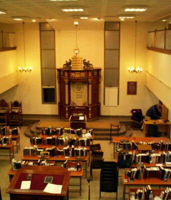 The Culture of Learning in Women’s Torah Study
