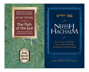 Letters to the Editor: Tzvi Goldstein Responds