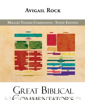 Bringing the Bible’s Commentators to Life
