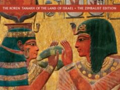 Review: Rabbi Joshua Berman’s “Echoes of Egypt” haggadah