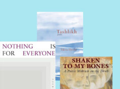 Shirah Hadashah: A Review of Three Jewish Poets’ Inaugural Collections