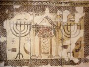 Did R. Akiva’s Students Die in the Bar Kokhba Revolt?