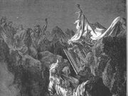 Avot 5:6: The Mouth of Korah’s Earth and the 2nd Edition of the Tosafot Yom Tov
