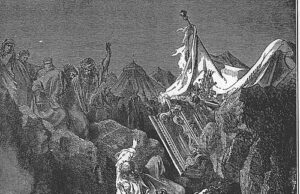 Avot 5:6: The Mouth of Korah’s Earth and the 2nd Edition of the Tosafot Yom Tov