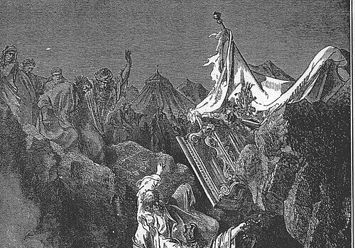 Avot 5:6: The Mouth of Korah’s Earth and the 2nd Edition of the Tosafot Yom Tov