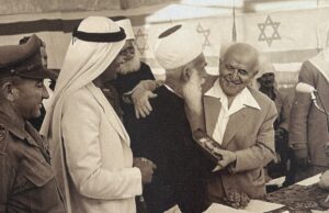 “A Nation for all its Citizens”: A Halakhic Analysis