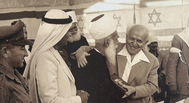 “A Nation for all its Citizens”: A Halakhic Analysis