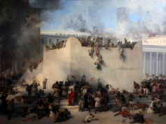 The Great Tisha B’Av Debate: Then and Now