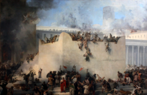The Great Tisha B’Av Debate: Then and Now