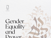 Halakhic Egalitarianism and the Future of Orthodoxy