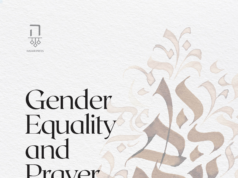 Halakhic Egalitarianism and the Future of Orthodoxy